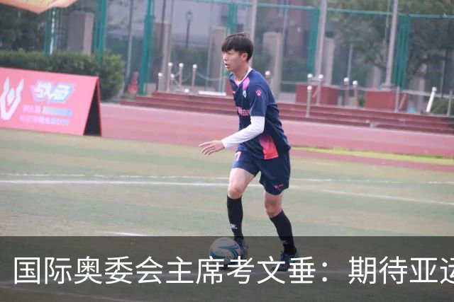 国际奥委会主席考文垂：期待亚运会与奥运会更紧密衔接